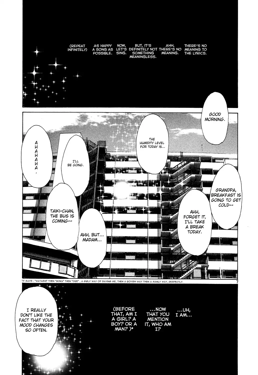 Hikari no Machi (ASANO Inio) Chapter 1 14